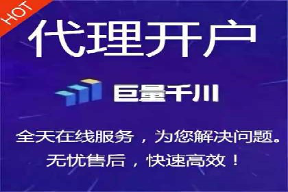 抖音信息流代理案例分享：成功打造热门话题