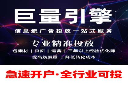 谷歌竞价广告的转化率提升方法及案例分享